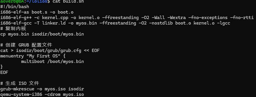 image-20260127203124157