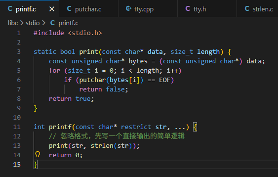image-20260128121526643