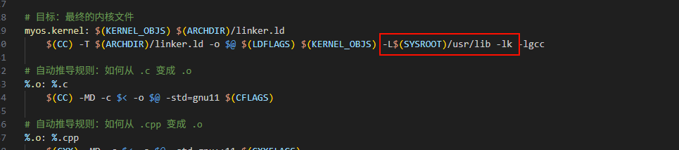 image-20260128205930836