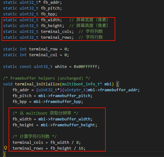 image-20260129100523211