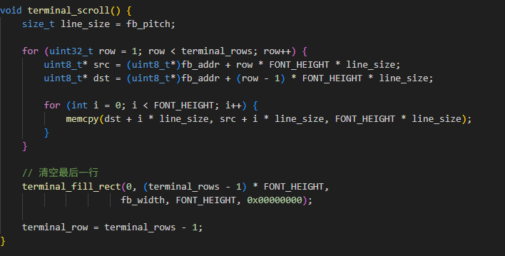 image-20260129120011351