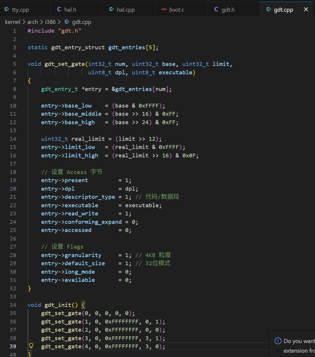 image-20260129182022531