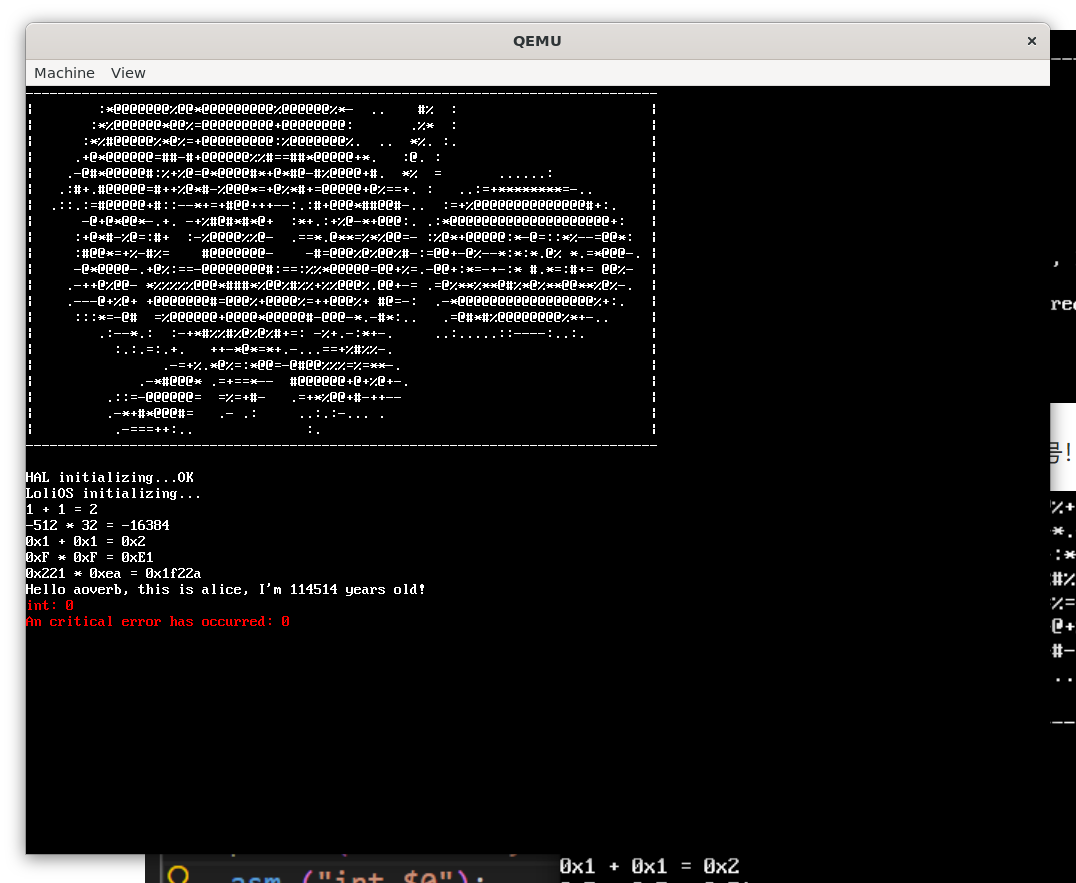 image-20260129214717730