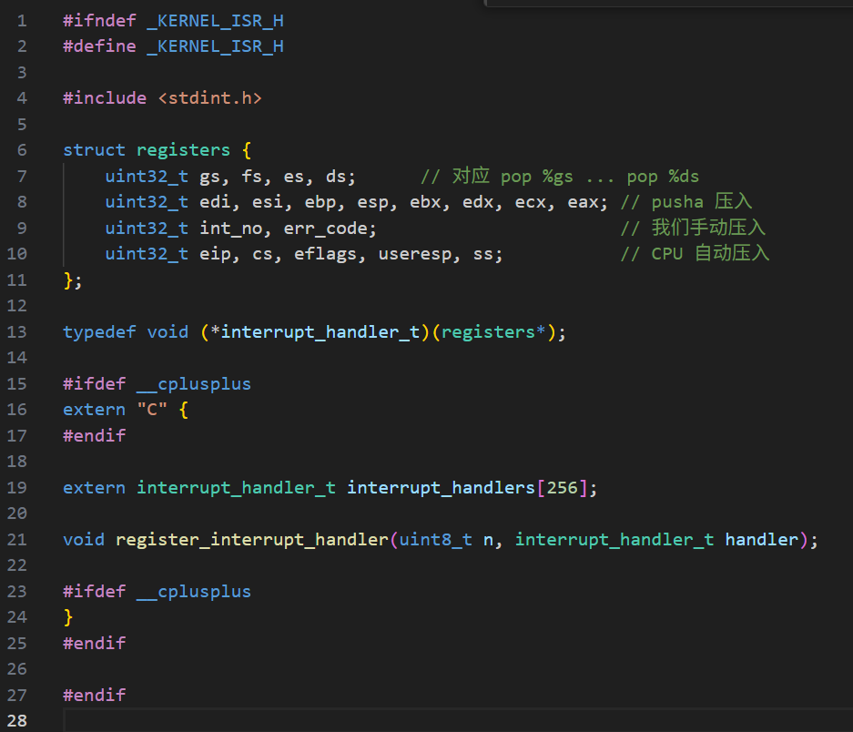 image-20260130190451238