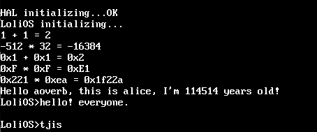 image-20260130202516614