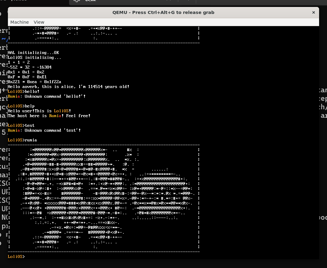 image-20260130210240248