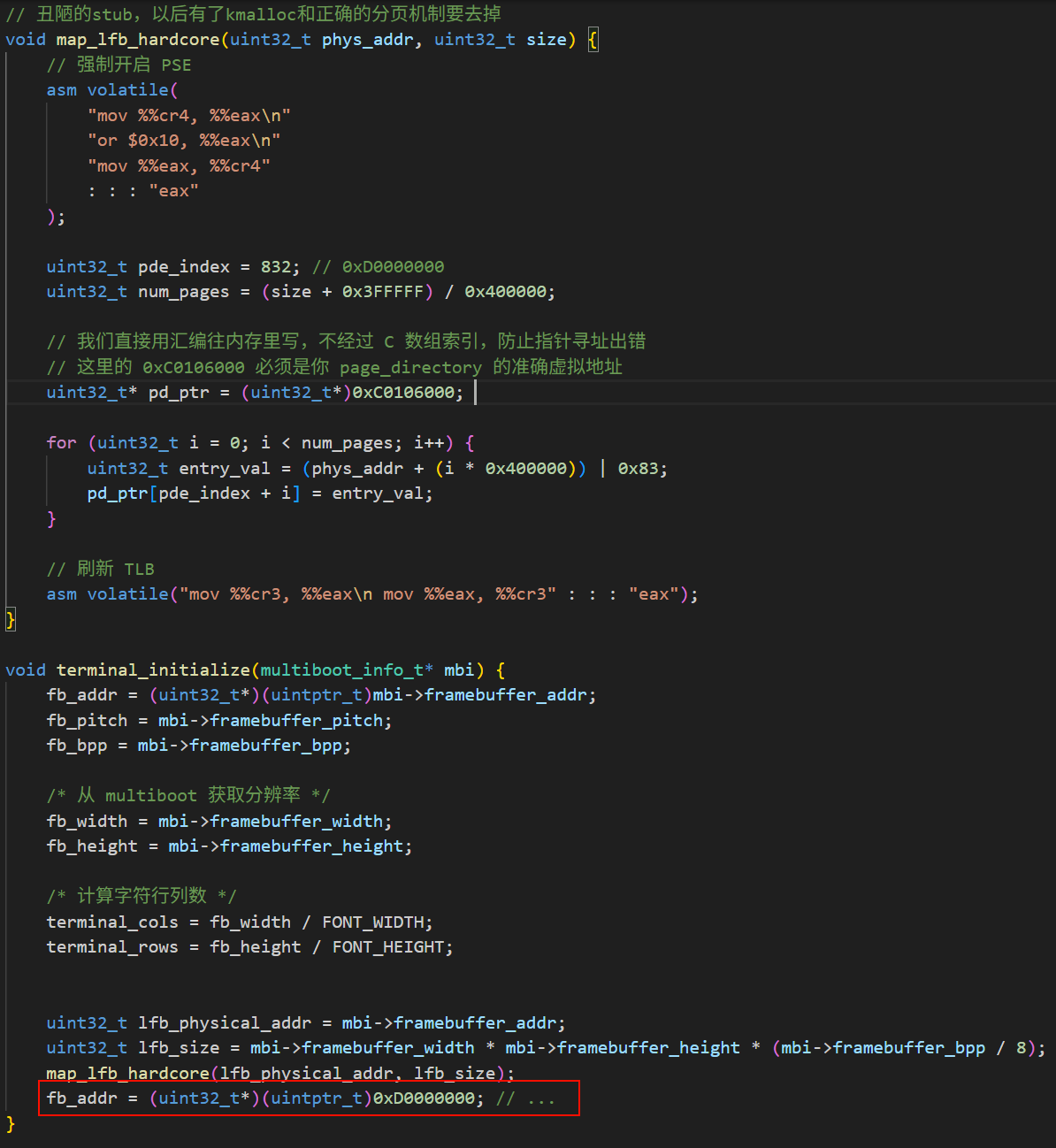 image-20260131222045695