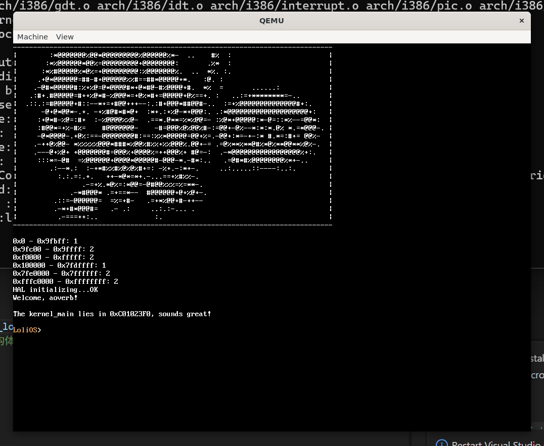 image-20260201141850995