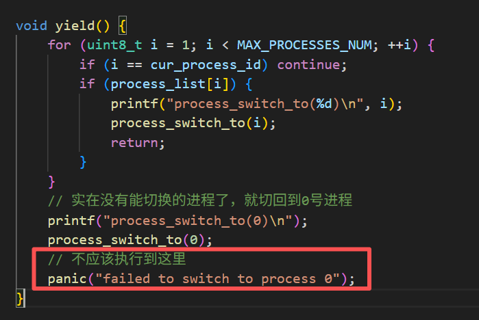 image-20260223200217517