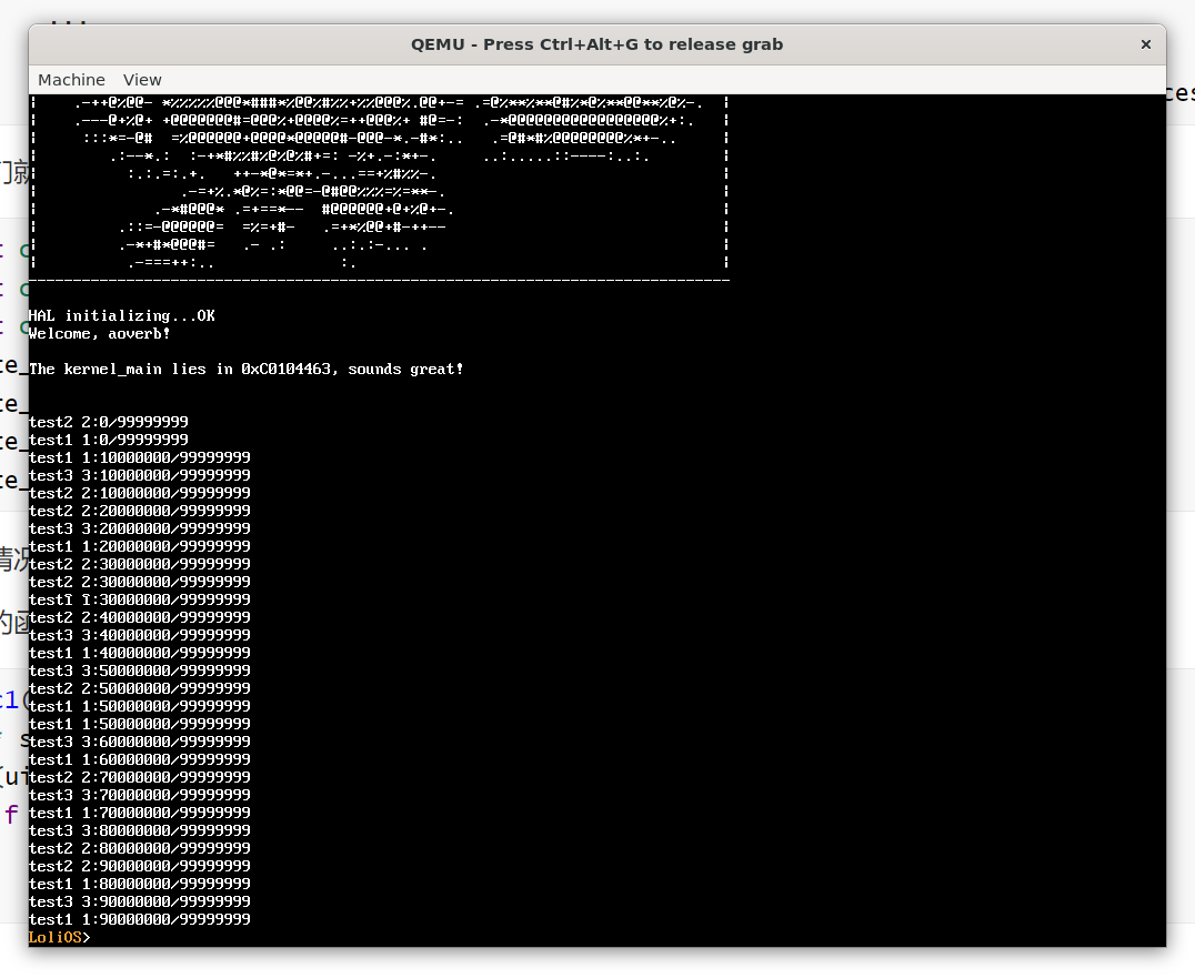 image-20260224195114022