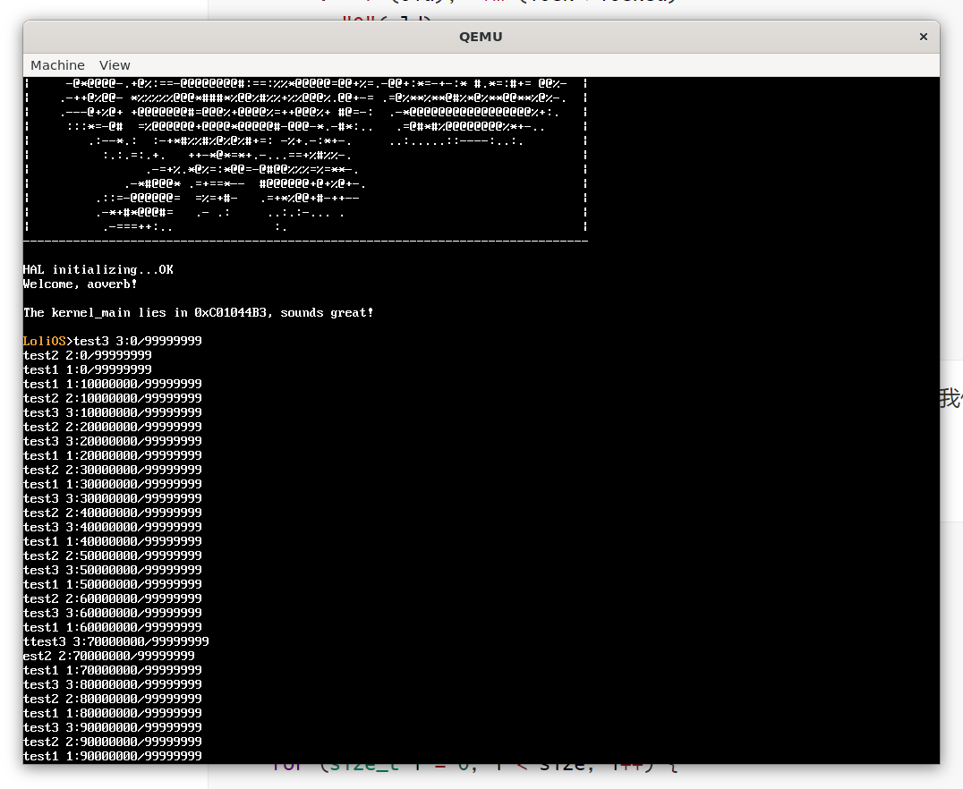 image-20260224205456826