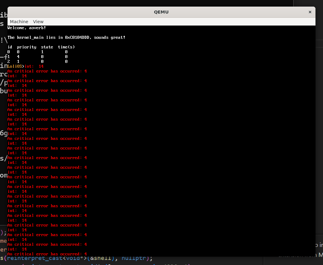 image-20260226115132033