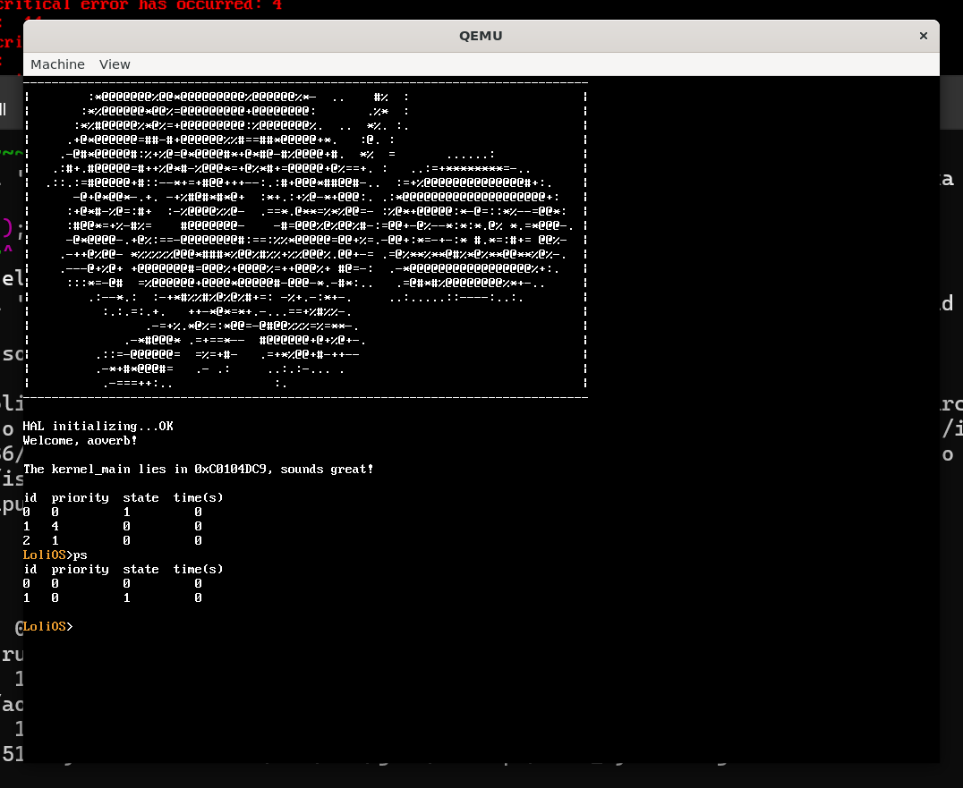 image-20260226115302922