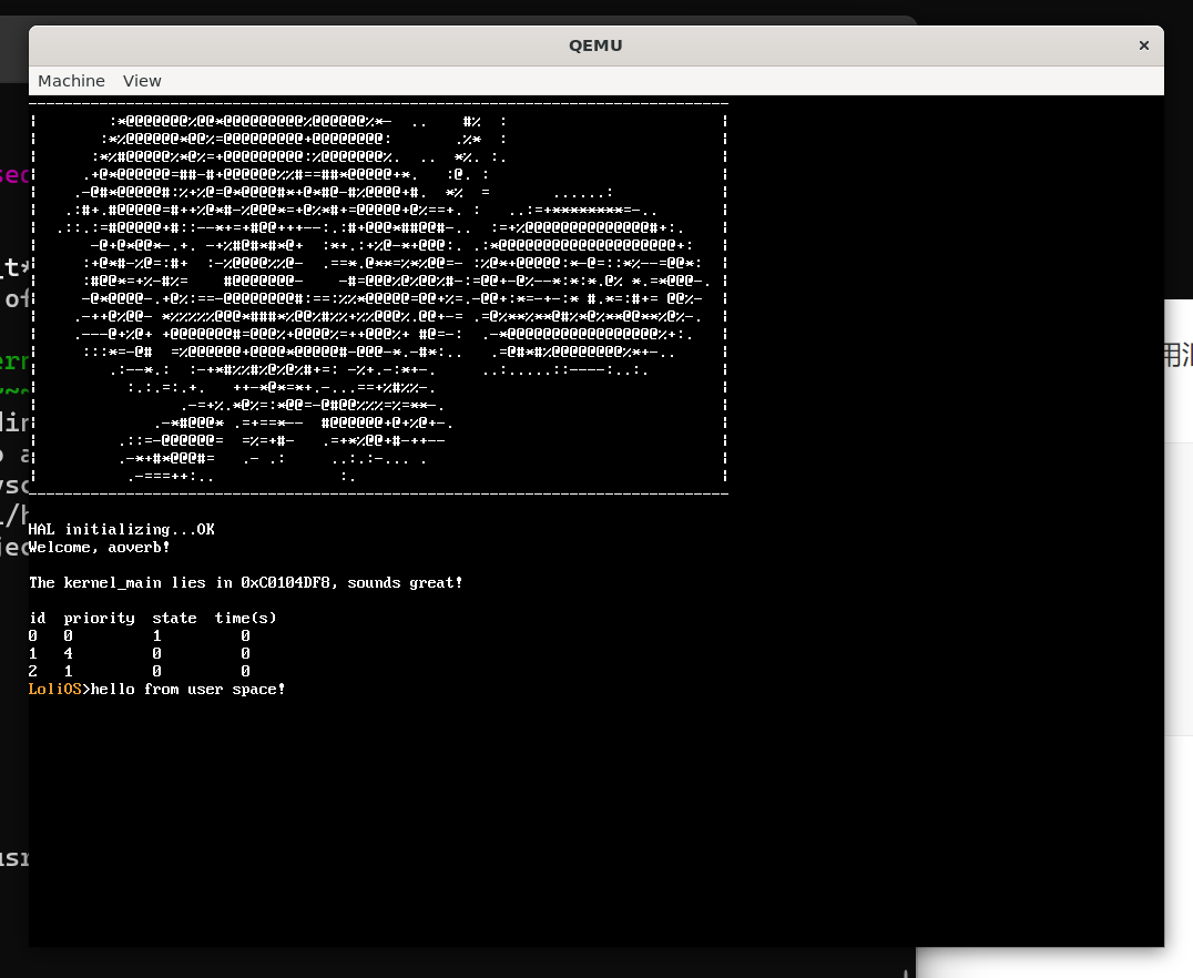 image-20260226120802783