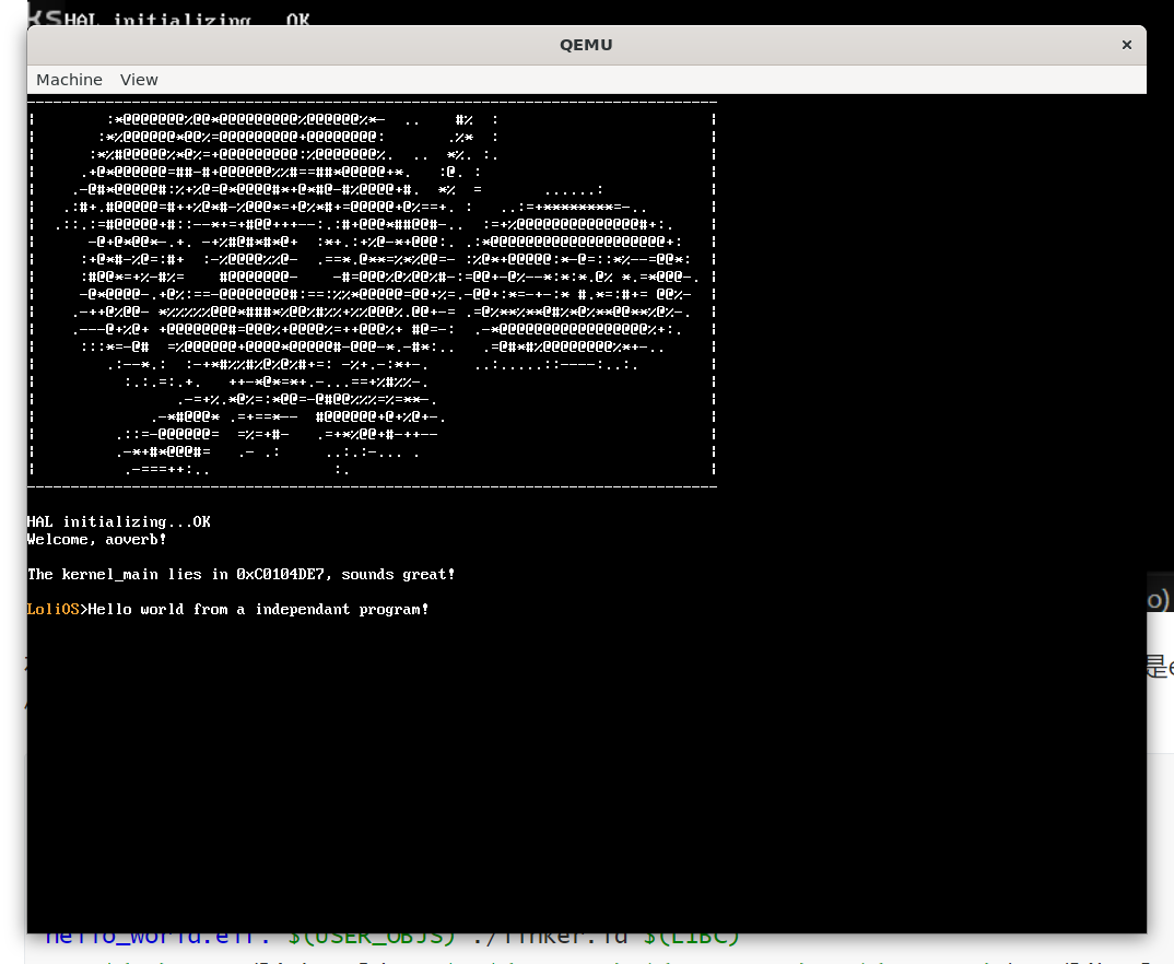 image-20260226194154773