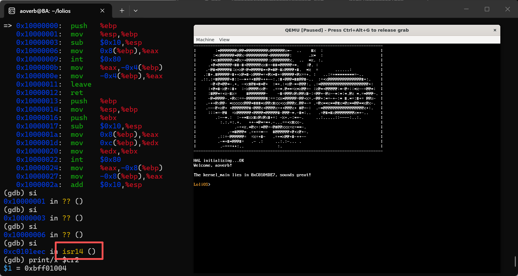 image-20260226195751469