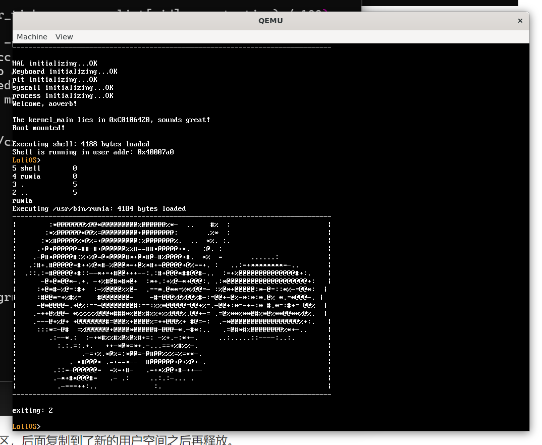 image-20260301025302629