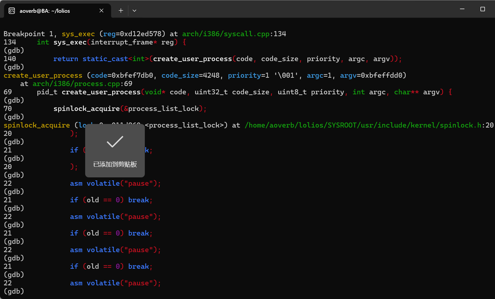 image-20260301145034920