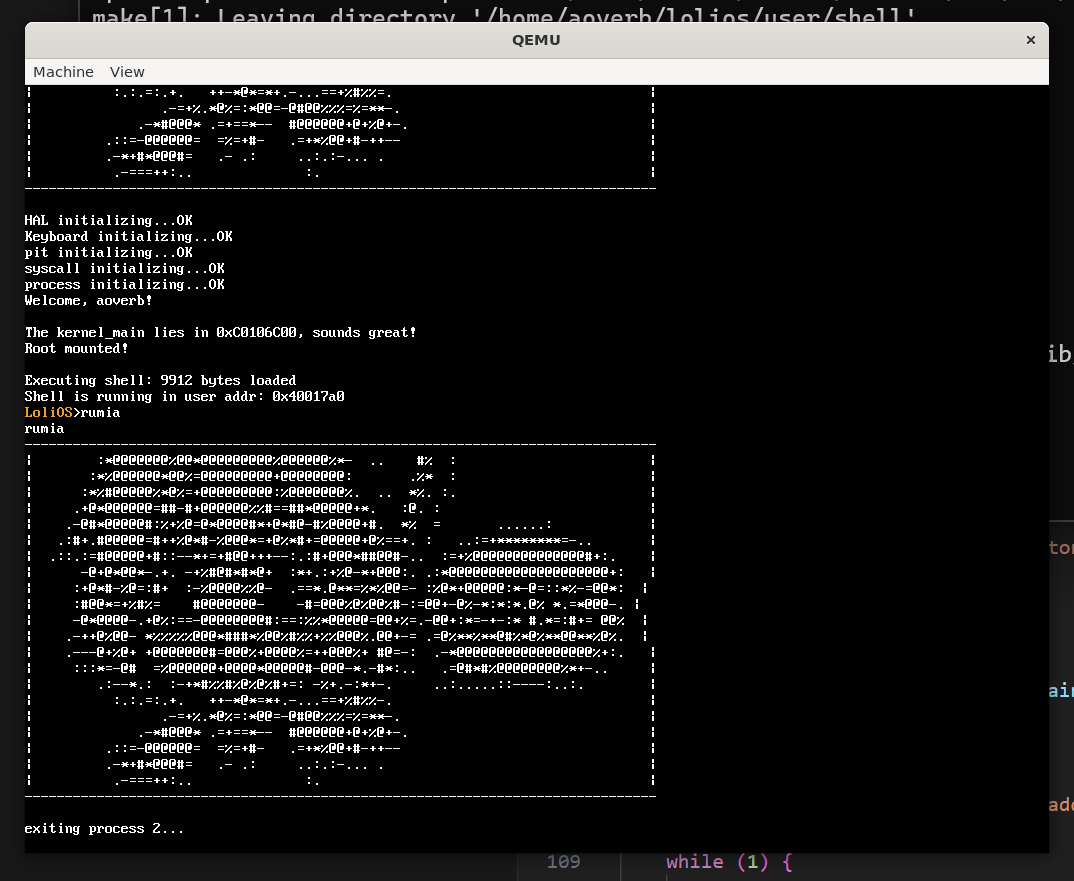 image-20260301145146392