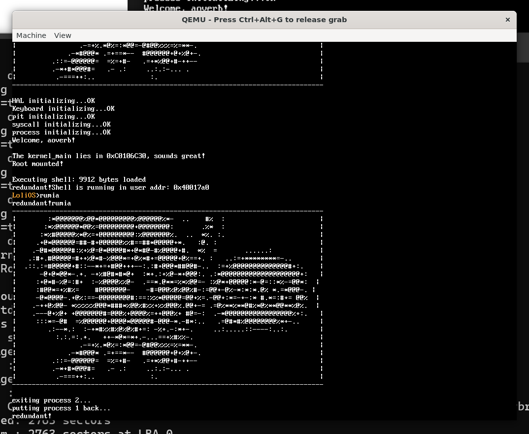 image-20260301145641733