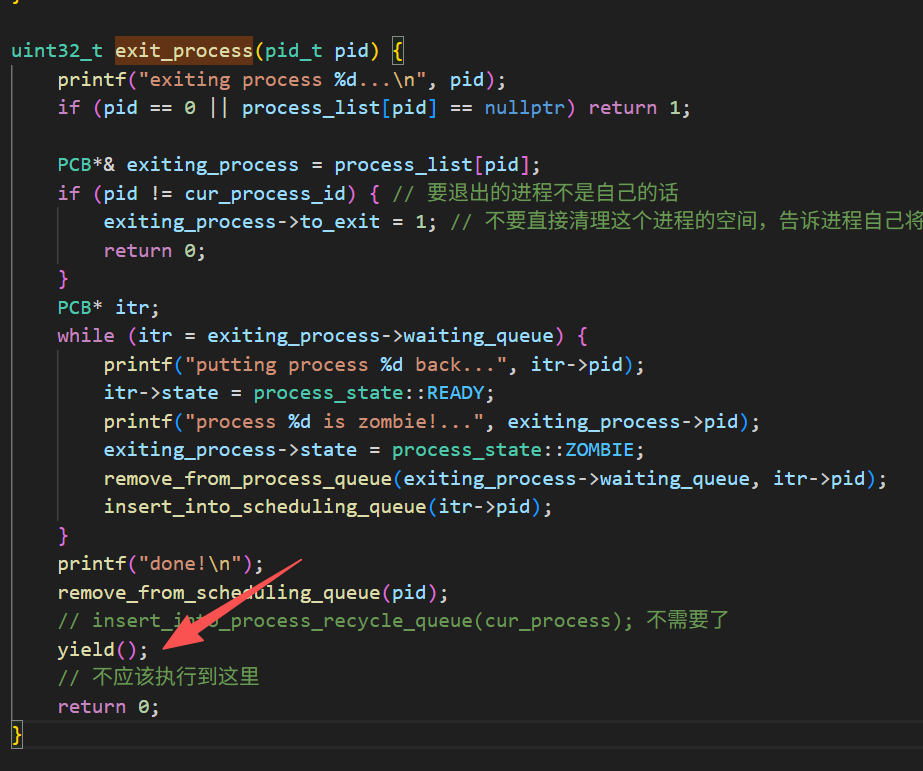 image-20260301152402530