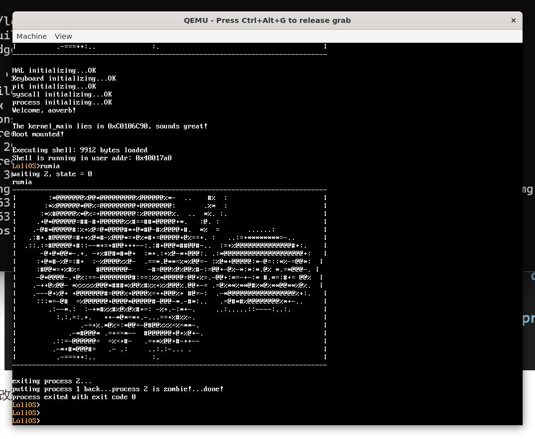 image-20260301152849346