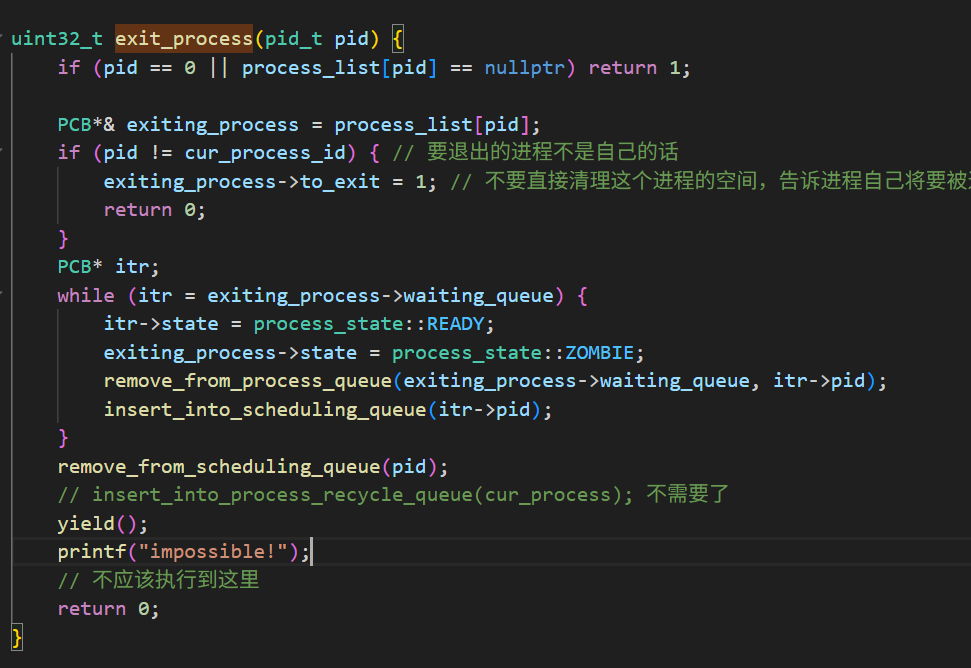 image-20260301155841752