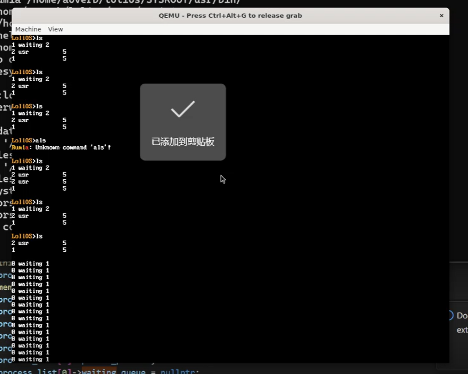 image-20260301161500722