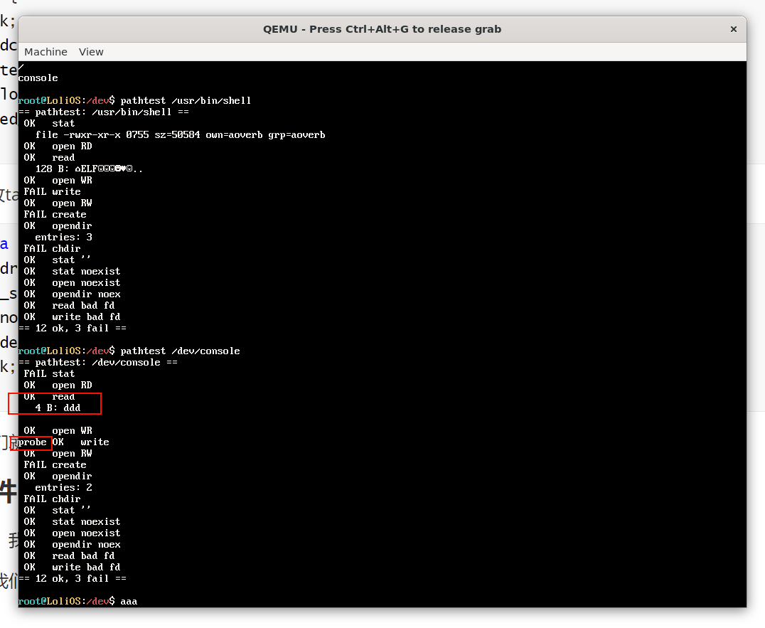 image-20260303220731901