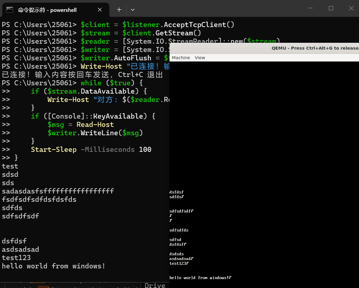image-20260311161038097