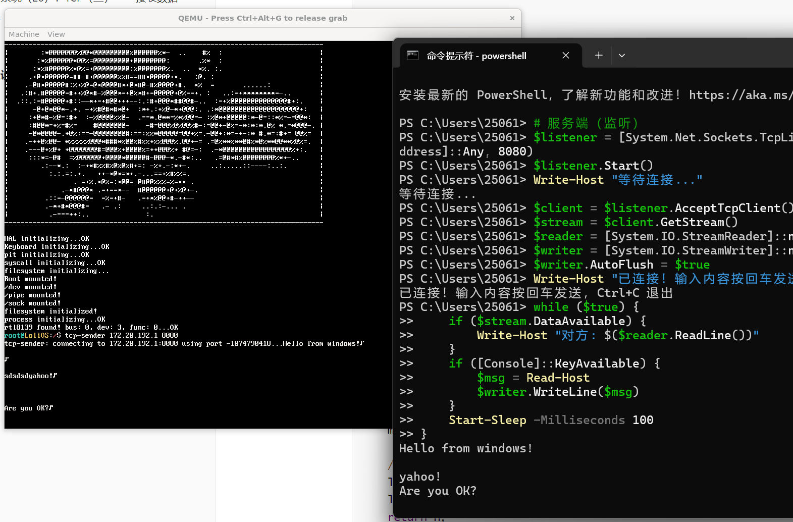 image-20260311170758686