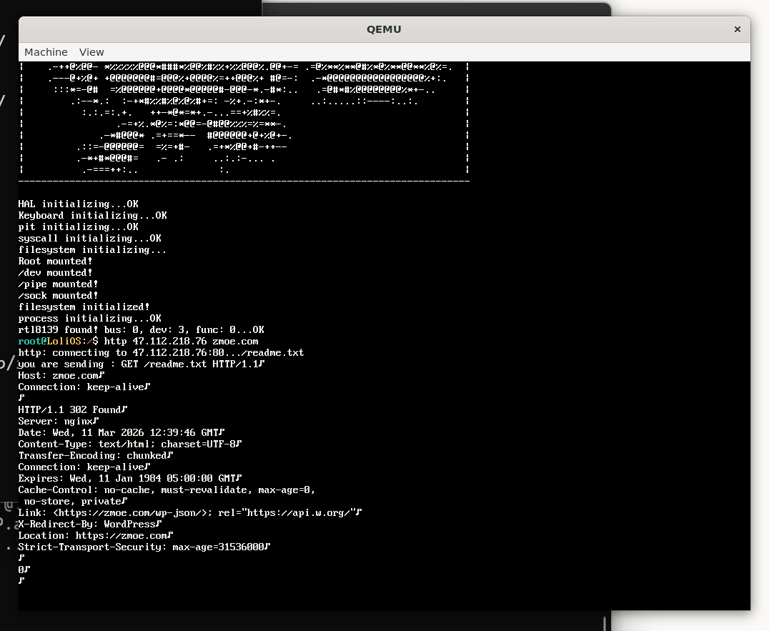 image-20260311203952462