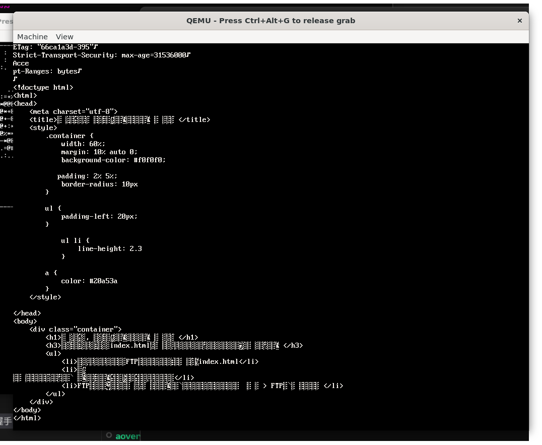 image-20260311204020229