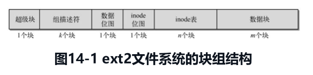 image-20260315164008469