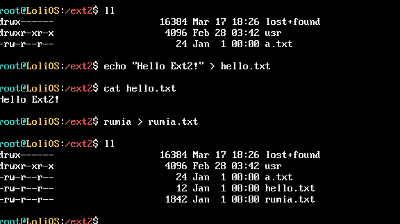 image-20260318025555967